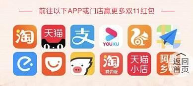 复杂到令人头秃的双十一,谁才是赢家?