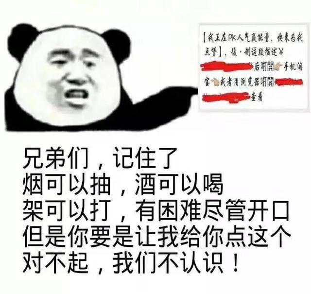 复杂到令人头秃的双十一,谁才是赢家?