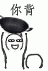 复杂到令人头秃的双十一,谁才是赢家?