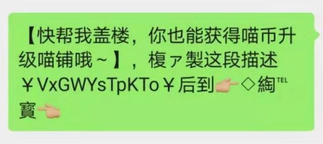 复杂到令人头秃的双十一,谁才是赢家?